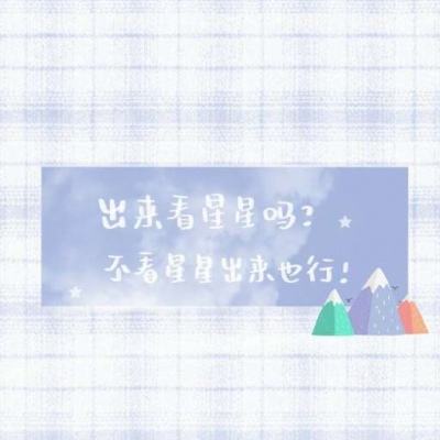 大话仙尊手游
